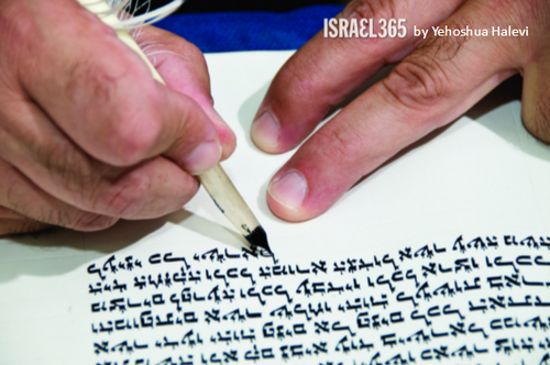 ISRAEL 66  Escriba escrevendo.png